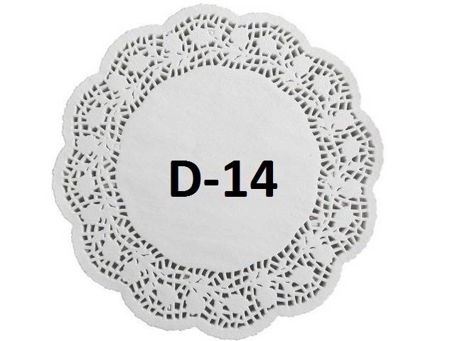 Ажурные салфетки D-14 см (250 шт.упак)