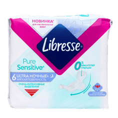 Прокладки "Libresse" ультра ночные Pure sensitiv (6 шт.упак) Прокладки "Libresse" ультра ночные Pure sensitiv (6 шт.упак)