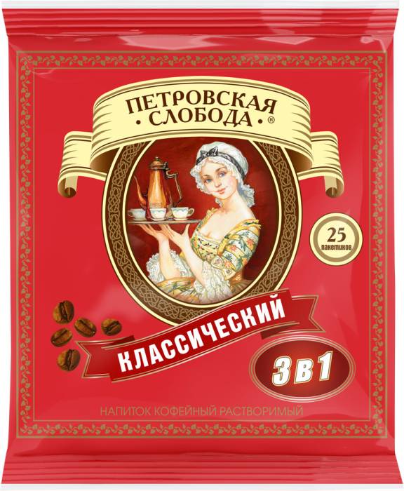 Кофе растворимый "Петровская Слобода", Классический (25 пак/уп 40уп/кор)
