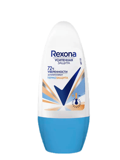 Дезодорант шариковый 50 мл "Rexona" ЖЕНСКИЙ, Термозащита Дезодорант шариковый 50 мл "Rexona" ЖЕНСКИЙ, Термозащита