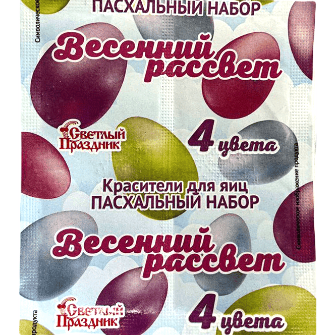 Красители пищевые "Пасхальный набор Весенний рассвет" 5 гр Красители пищевые "Пасхальный набор Весенний рассвет" 5 гр