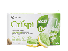 Экологичные таблетки для посудомоечных машин "CRISPI" (30 шт.упак) Grass Экологичные таблетки для посудомоечных машин "CRISPI" (30 шт.упак) Grass