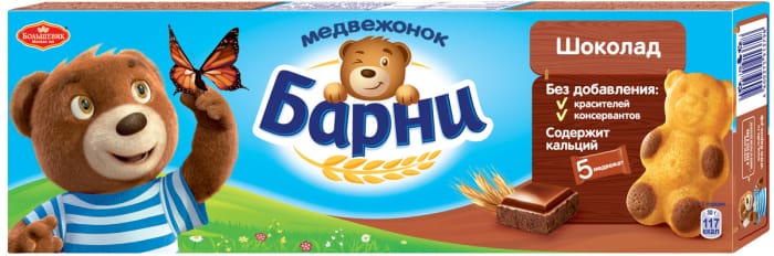 Пирожное "БарНи" 150 г, Шоколадная начинка Пирожное "БарНи" 150 г, Шоколадная начинка