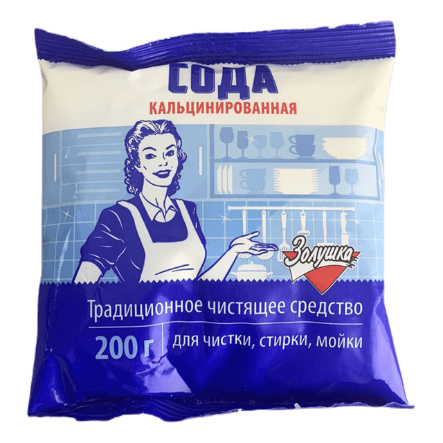 Сода кальцинированная 200 г "ЗОЛУШКА" м/у