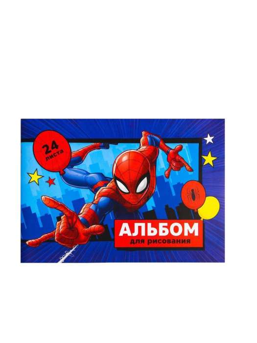 Альбом для рисования А4, 24 л., Spider-man Человек-паук