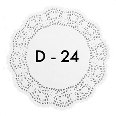 Ажурные салфетки D-24 см (250 шт.упак) Ажурные салфетки D-24 см (250 шт.упак)