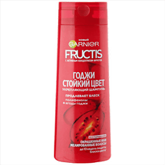 Шампунь 250 мл "Garnier Fructis" ЖЕНСКИЙ, Стойкий цвет ягоды годжи/Женский Шампунь 250 мл "Garnier Fructis" ЖЕНСКИЙ, Стойкий цвет ягоды годжи/Женский