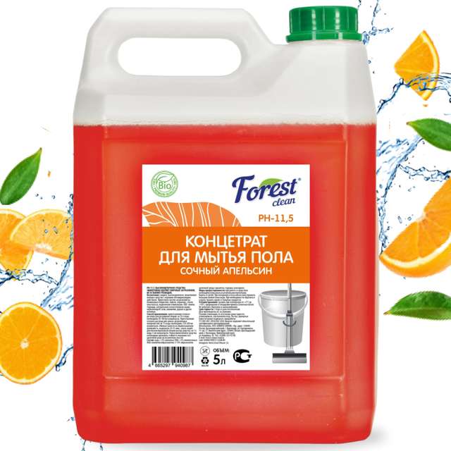 Концентрат для мытья пола 5л канистра ЕВРО "FOREST Clean" Сочный апельсин щелочной