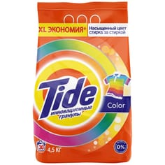 Стиральный порошок 4,5 кг "Tide" автомат, Колор Стиральный порошок 4,5 кг "Tide" автомат, Колор