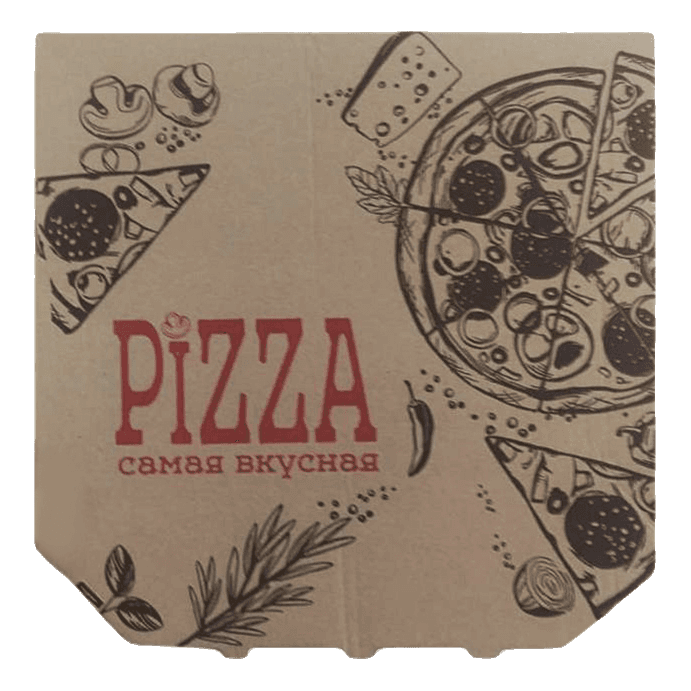 Коробка под пиццу 310*310*40 БУРАЯ, с надписью "Самая вкусная" со скошенными углами