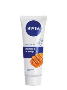 Крем для рук 75 мл "Nivea", Питание и защита Крем для рук 75 мл "Nivea", Питание и защита
