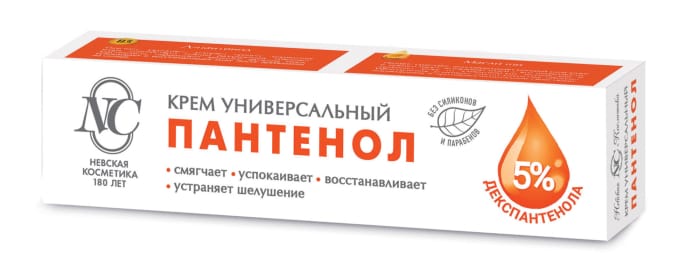 Крем универсальный 40 мл "Пантенол" НК Крем универсальный 40 мл "Пантенол" НК