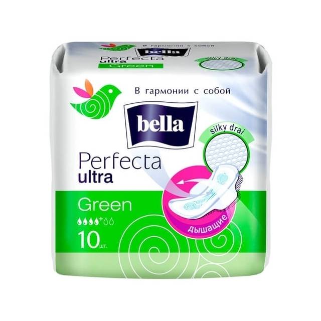 Прокладки "Bella" perfecta ULTRA green (10 шт.упак)