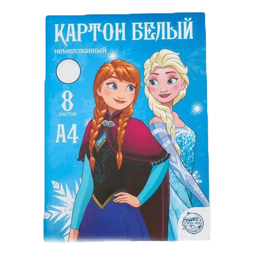 Картон А4, 8 листов "Эльза и Анна" Холодное сердце, белый немелованный, 220 г/м2 Картон А4, 8 листов "Эльза и Анна" Холодное сердце, белый немелованный, 220 г/м2