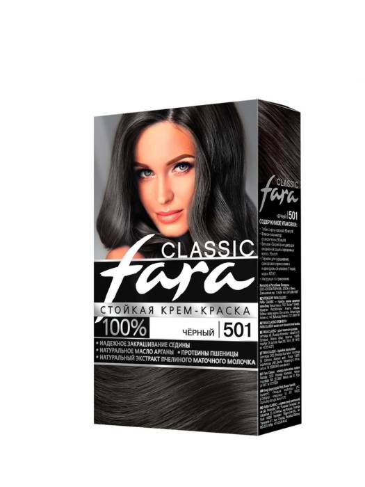 Краска для волос FARA Classic, 501 Черный