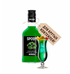 Сироп "Spoom" бутылка 250 мл, Фейхоа / FEIJOA Сироп "Spoom" бутылка 250 мл, Фейхоа / FEIJOA