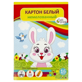 Картон А4, 16 листов белый "Зайка" плотность 220г/м2, не мелованный Картон А4, 16 листов белый "Зайка" плотность 220г/м2, не мелованный