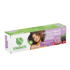 Зубная паста 100 гр SYNERGETIC, Для чувствительных зубов и десен Зубная паста 100 гр SYNERGETIC, Для чувствительных зубов и десен