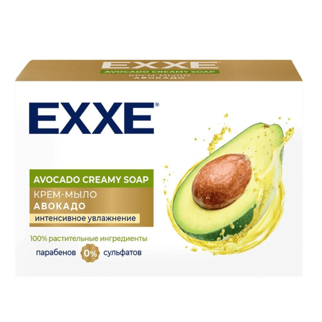 Косметическое крем-мыло 90 гр "EXXE", Авокадо