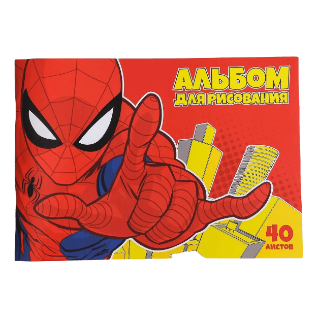 Альбом для рисования А4, 40 листов "Человек-паук"