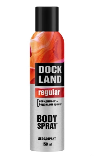 Дезодорант спрей 150 мл "Dockland" Regular men, МУЖСКОЙ Дезодорант спрей 150 мл "Dockland" Regular men, МУЖСКОЙ