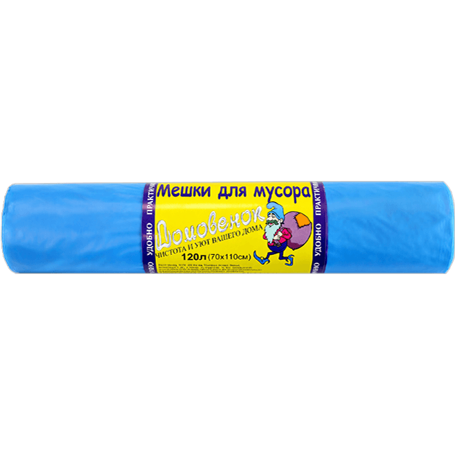 Мешки мусорные 120л/15,5мкм/70*110 см "ДОМОВЕНОК", в рулоне, СИНИЕ (10 шт.рул) Мешки мусорные 120л/15,5мкм/70*110 см "ДОМОВЕНОК", в рулоне, СИНИЕ (10 шт.рул)