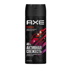 Дезодорант спрей 150 мл "Axe" МУЖСКОЙ аэрозоль, Phoenix/Антибактериальный Дезодорант спрей 150 мл "Axe" МУЖСКОЙ аэрозоль, Phoenix/Антибактериальный