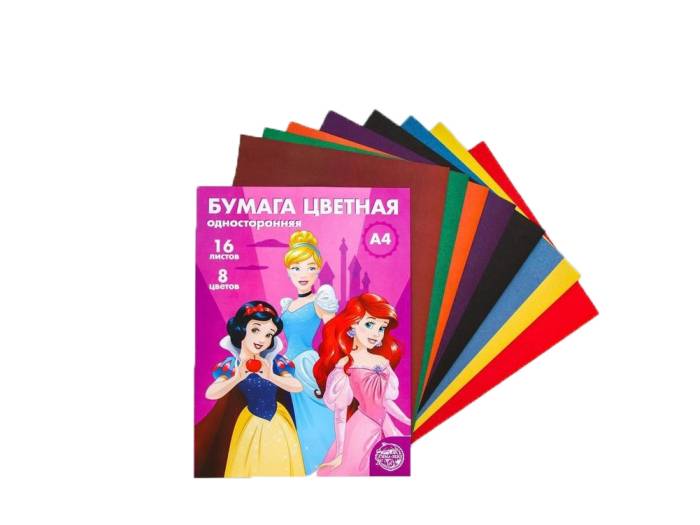 Бумага цветная односторонняя А4, 16 листов "Принцессы" Disney 8 цветов