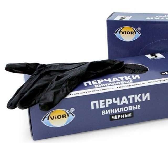 Перчатки нитриловые черные AVIORA (100 шт.упак), S