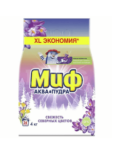 Стиральный порошок 4 кг "Миф" автомат, Свежесть северных цветов Стиральный порошок 4 кг "Миф" автомат, Свежесть северных цветов