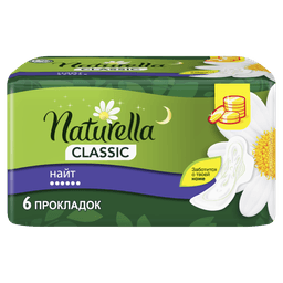 Прокладки "Naturella" Classic Night 6 капель с крылышками (6 шт.упак) Прокладки "Naturella" Classic Night 6 капель с крылышками (6 шт.упак)