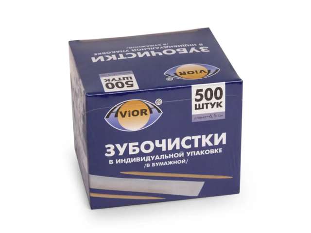Зубочистки бамбуковые в индивид бумажной упаковке (500 шт.упак) AVIORA