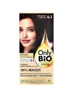 Крем-краска для волос "Only Bio Color", 4.1 Холодный каштан Крем-краска для волос "Only Bio Color", 4.1 Холодный каштан