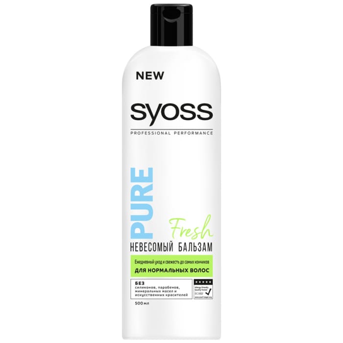 Бальзам для волос 500 мл "SYOSS" PURE Fresh для нормальных волос Бальзам для волос 500 мл "SYOSS" PURE Fresh для нормальных волос