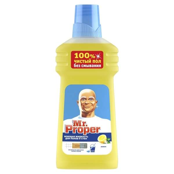 Средство для мытья пола "Mr.Proper" 500 мл, Лимон