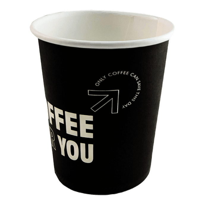 Стакан бумажный 250 мл Черный "COFFEE FOR YOU" D-80 мм ЕСО Стакан бумажный 250 мл Черный "COFFEE FOR YOU" D-80 мм ЕСО