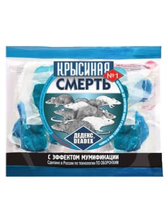 Тесто от мышей "Крысиная смерть" 200 г Тесто от мышей "Крысиная смерть" 200 г