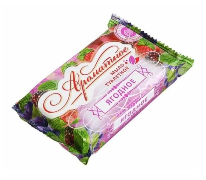 Мыло кусковое 100 г туалетное "АРОМАТНОЕ", Ягодное Мыло кусковое 100 г туалетное "АРОМАТНОЕ", Ягодное