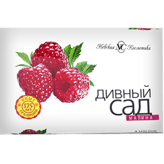 Мыло кусковое 90 г туалетное "Дивный сад" НК, Малина Мыло кусковое 90 г туалетное "Дивный сад" НК, Малина