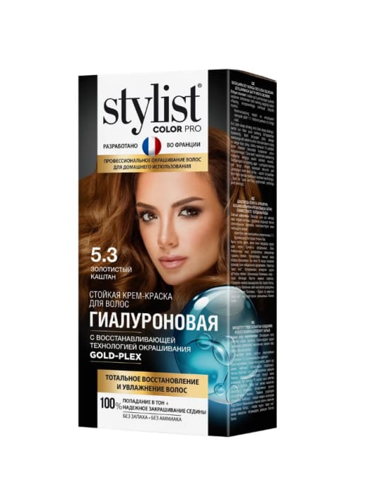 Крем-краска для волос "Stylist" Color Pro, 5.3 Золотистый каштан Крем-краска для волос "Stylist" Color Pro, 5.3 Золотистый каштан
